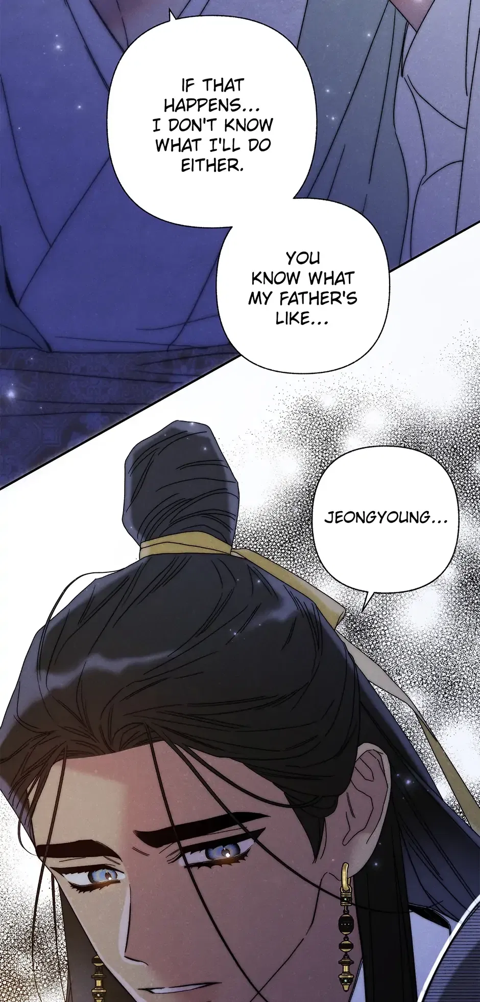 Read Imperial Marriage Manga Online