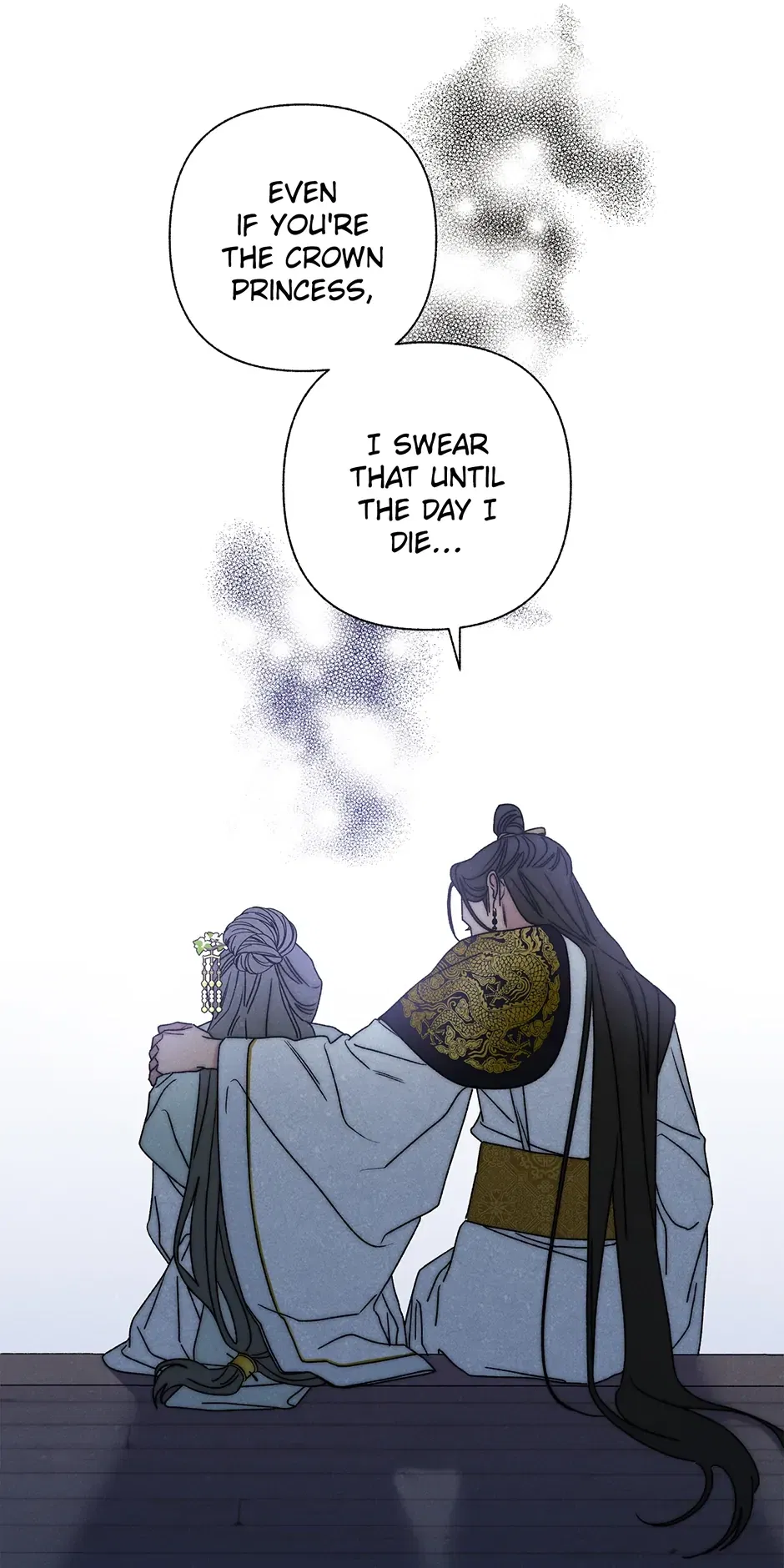 Read Imperial Marriage Manga Online