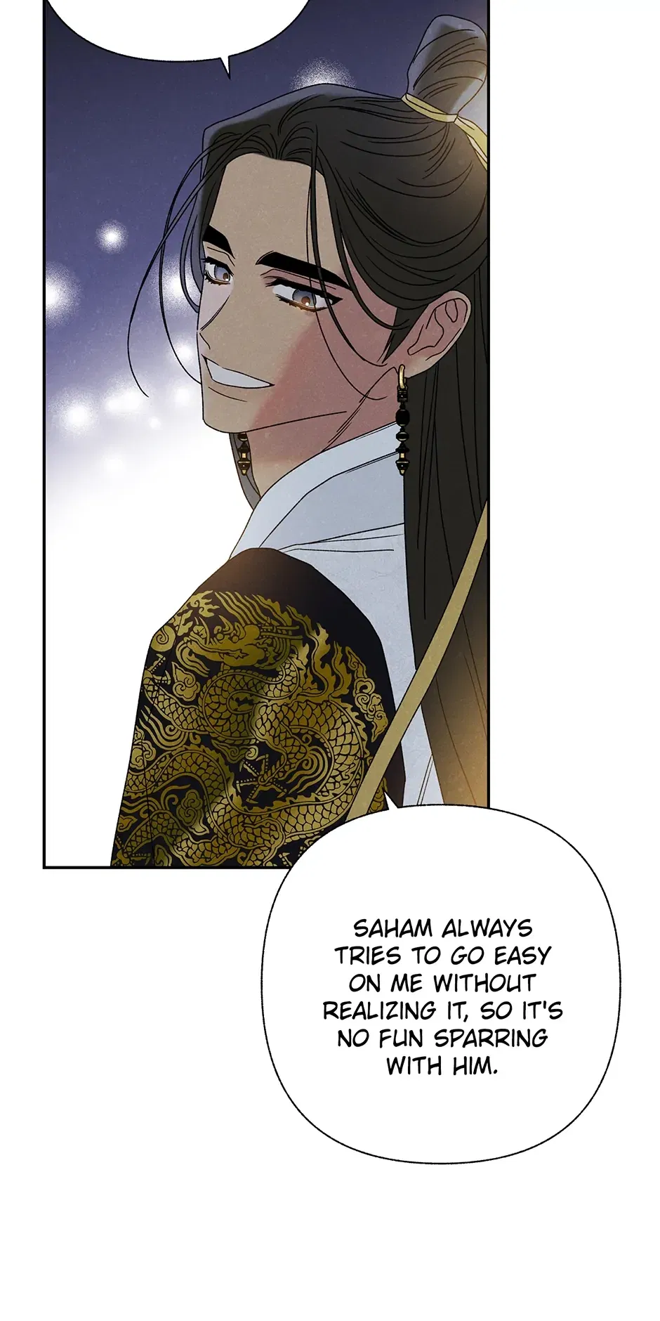 Read Imperial Marriage Manga Online