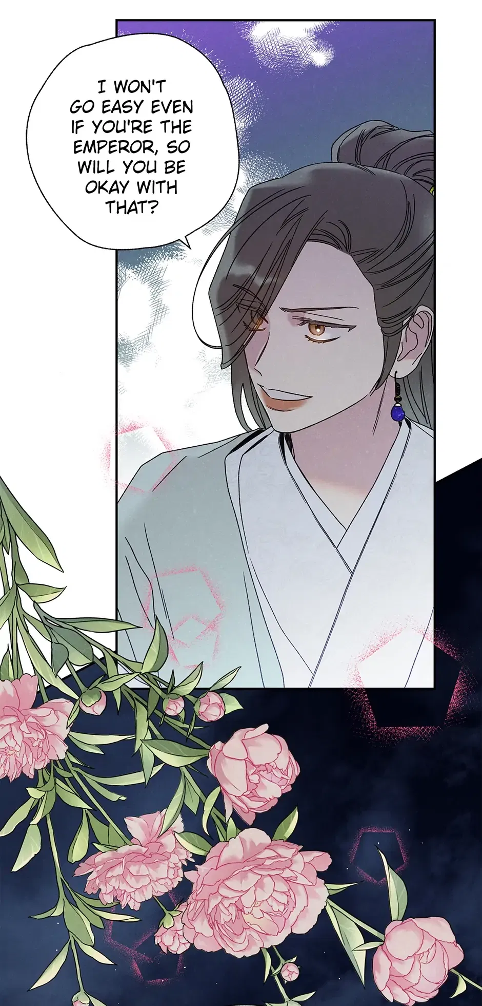 Read Imperial Marriage Manga Online