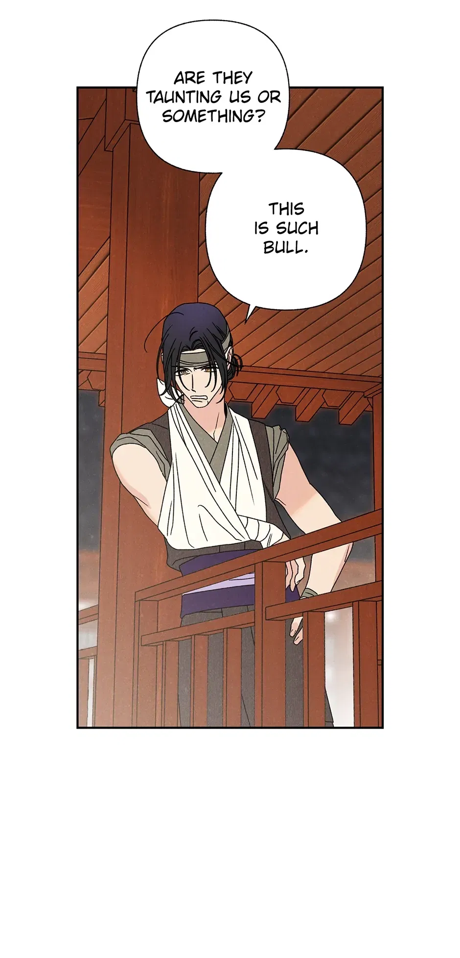 Read Imperial Marriage Manga Online