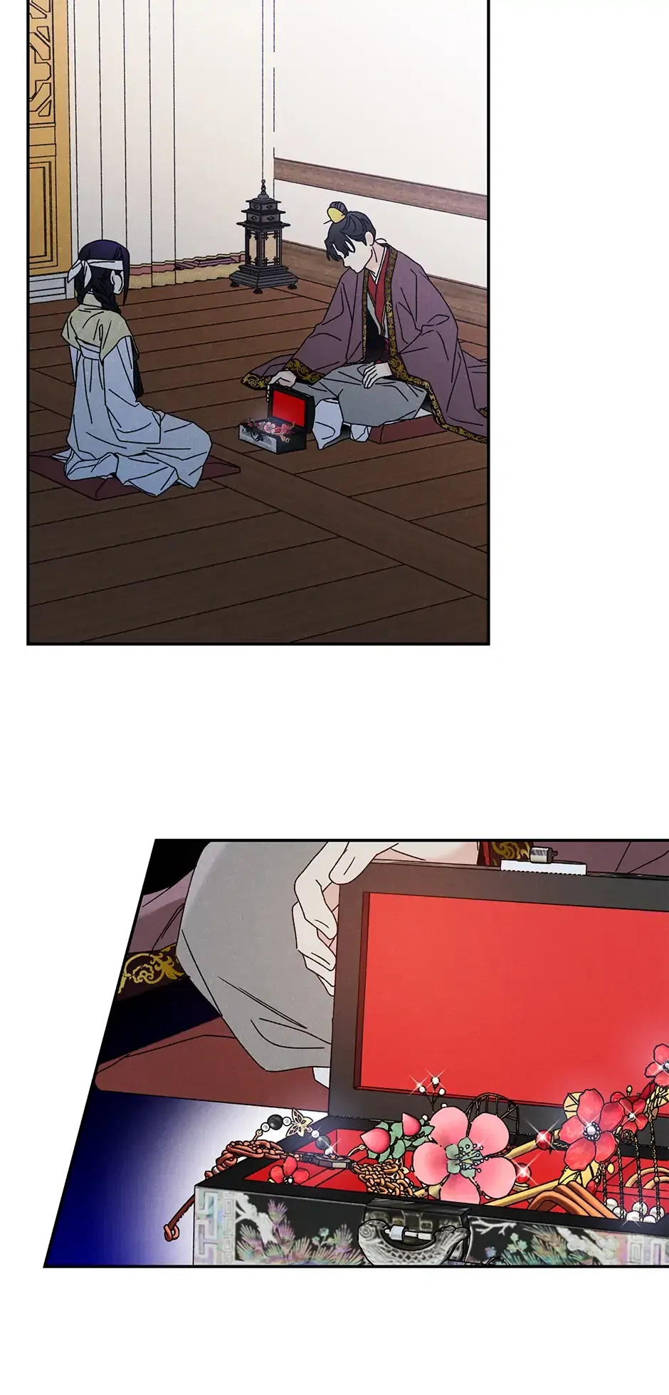 Read Imperial Marriage Manga Online