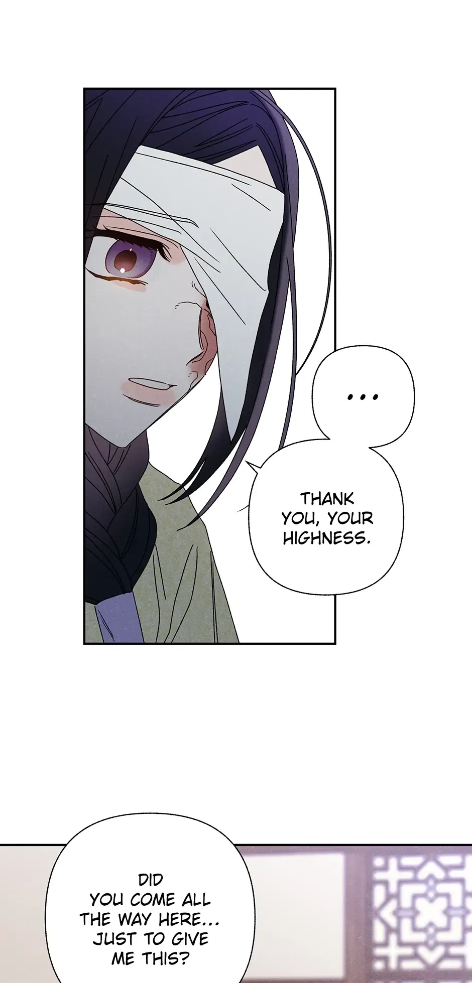 Read Imperial Marriage Manga Online