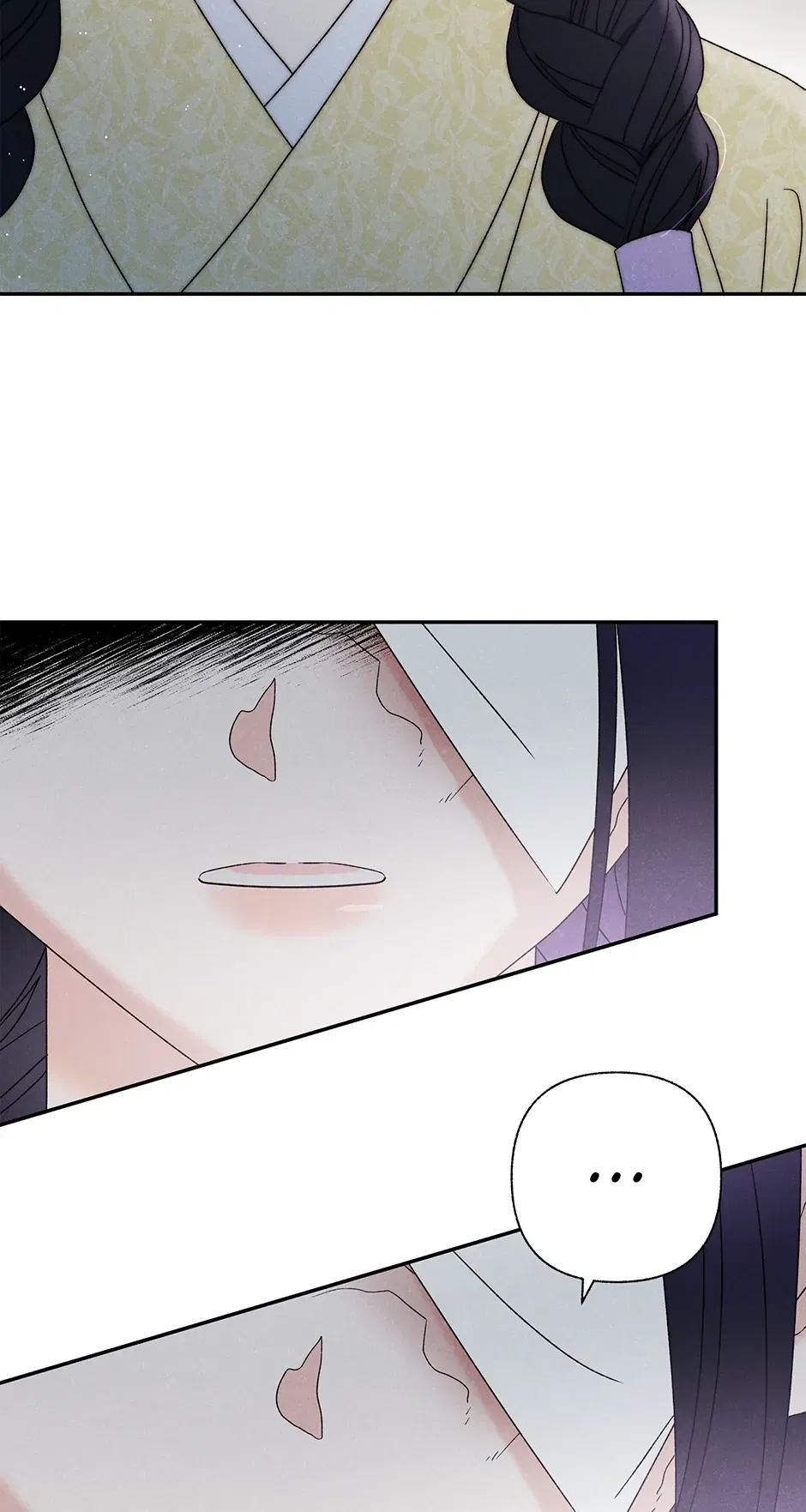 Read Imperial Marriage Manga Online