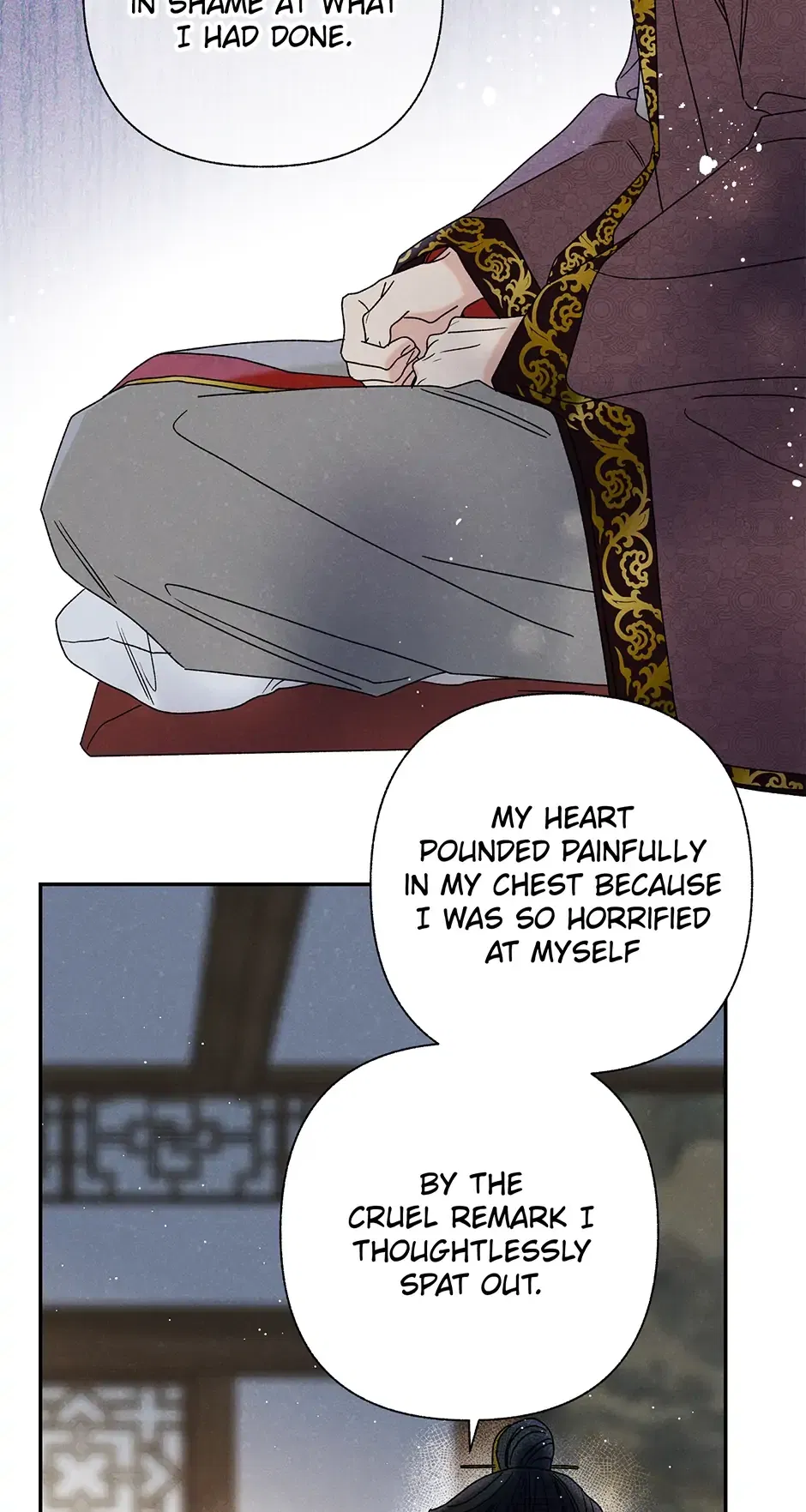 Read Imperial Marriage Manga Online