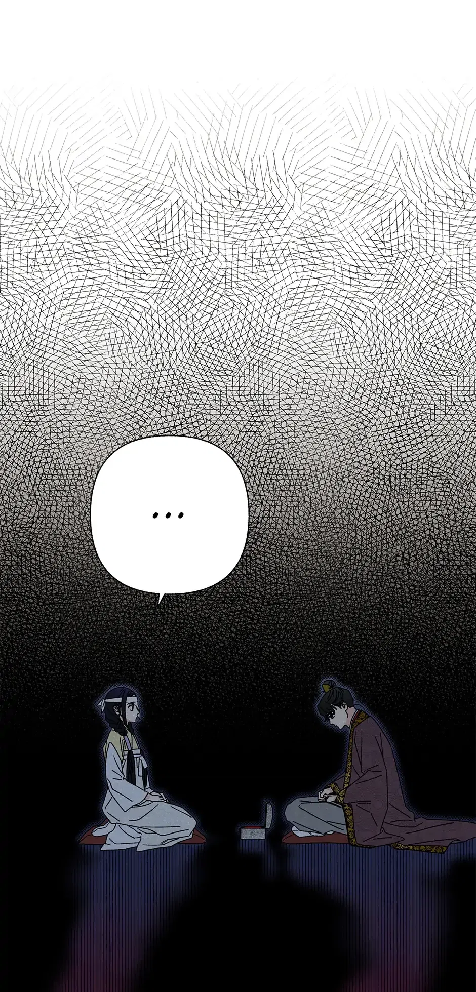 Read Imperial Marriage Manga Online