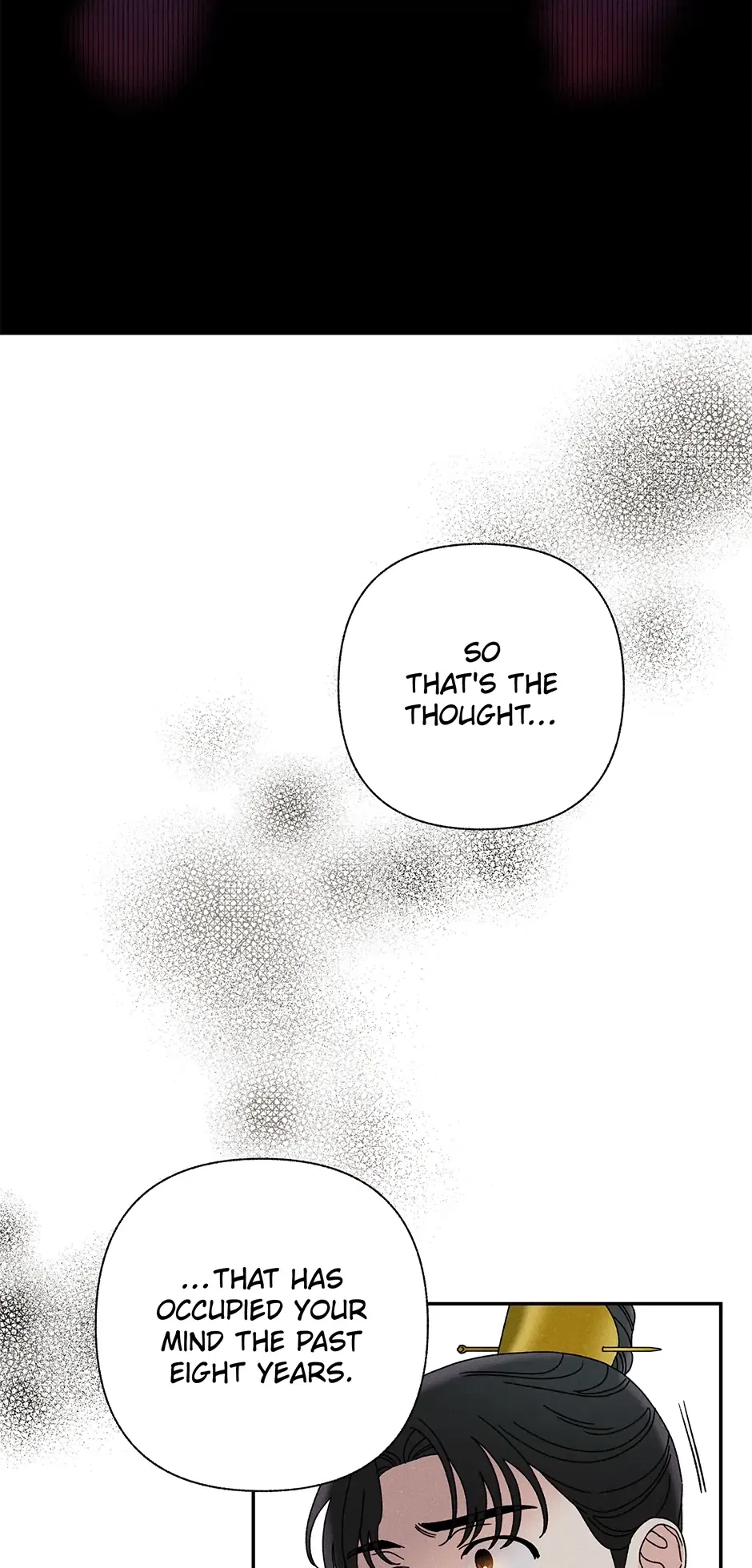 Read Imperial Marriage Manga Online