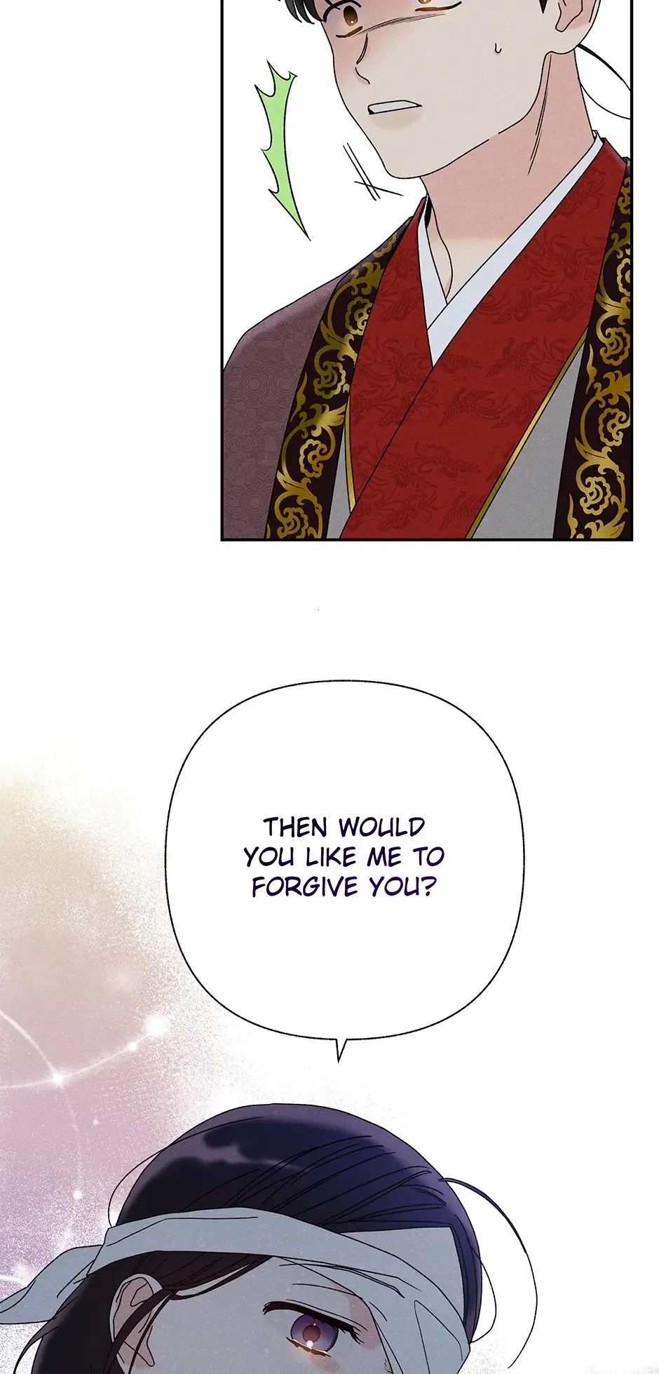 Read Imperial Marriage Manga Online