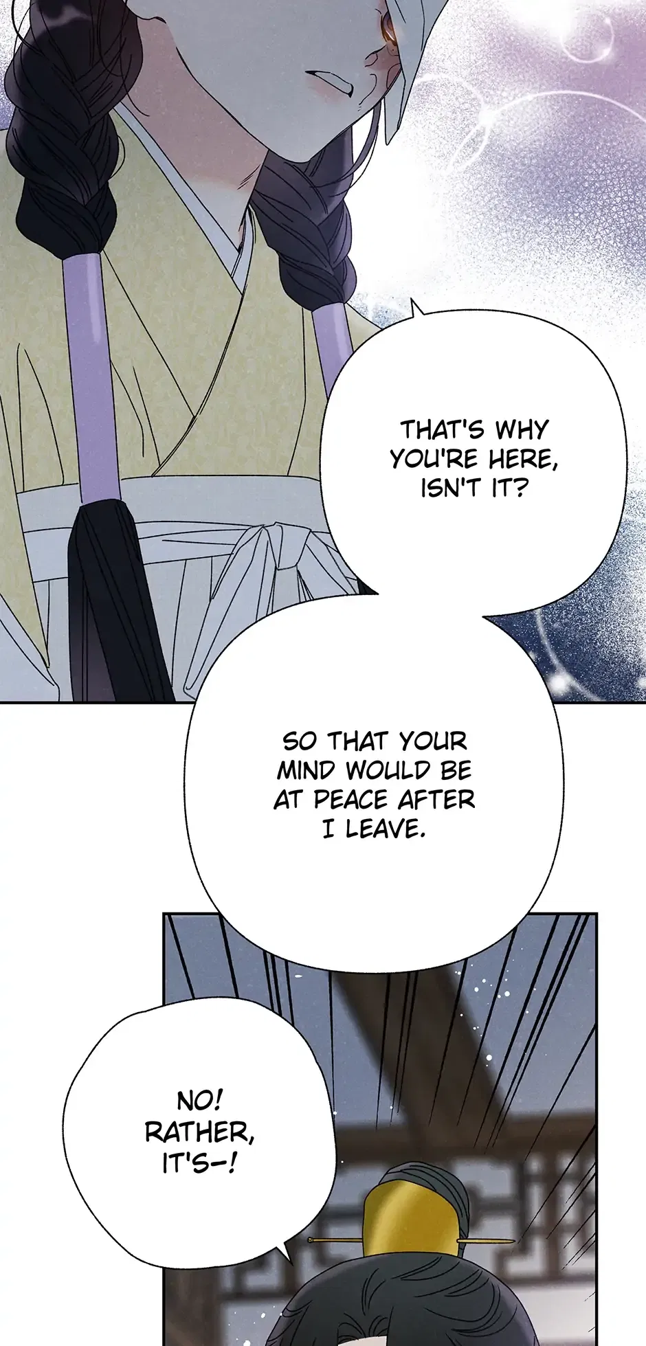 Read Imperial Marriage Manga Online