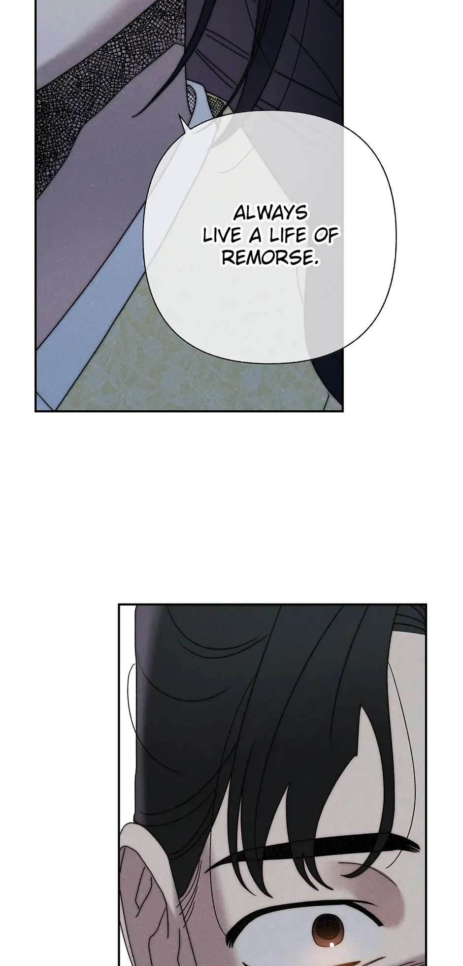 Read Imperial Marriage Manga Online