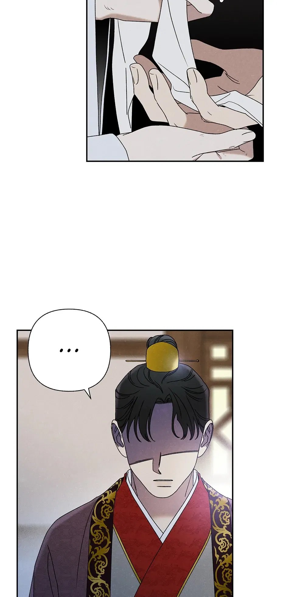 Read Imperial Marriage Manga Online