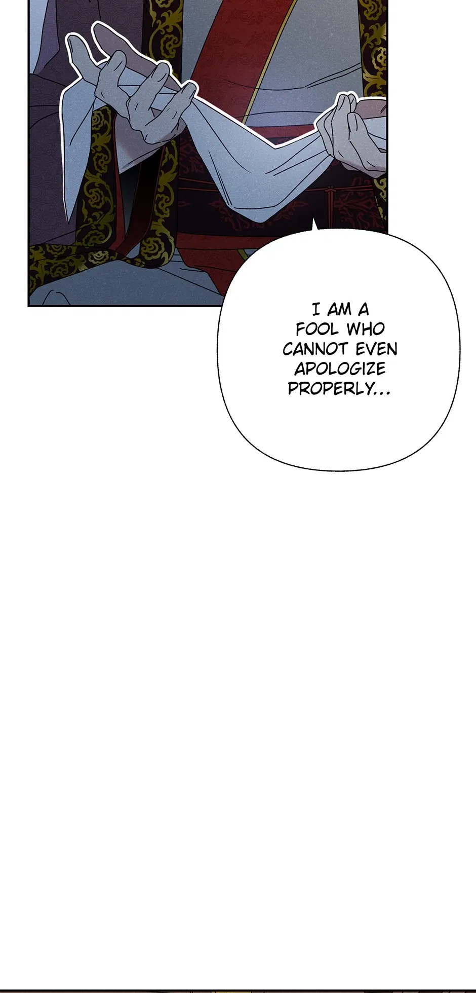 Read Imperial Marriage Manga Online