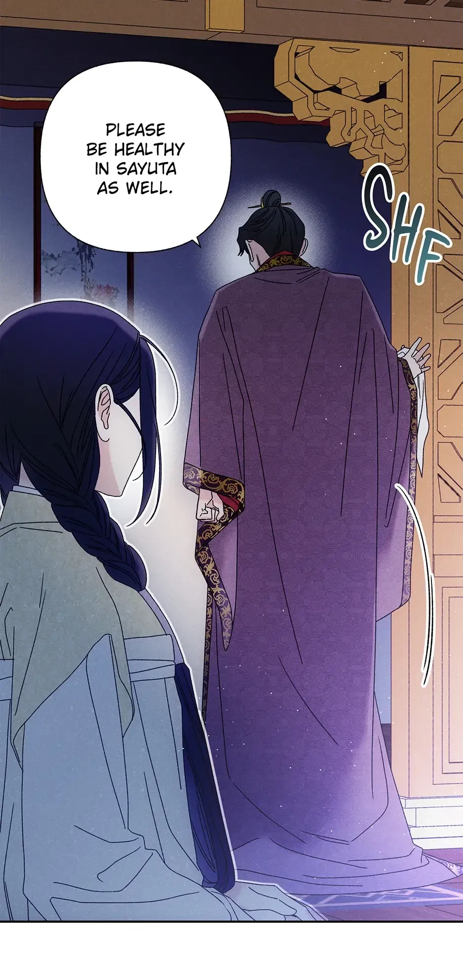 Read Imperial Marriage Manga Online