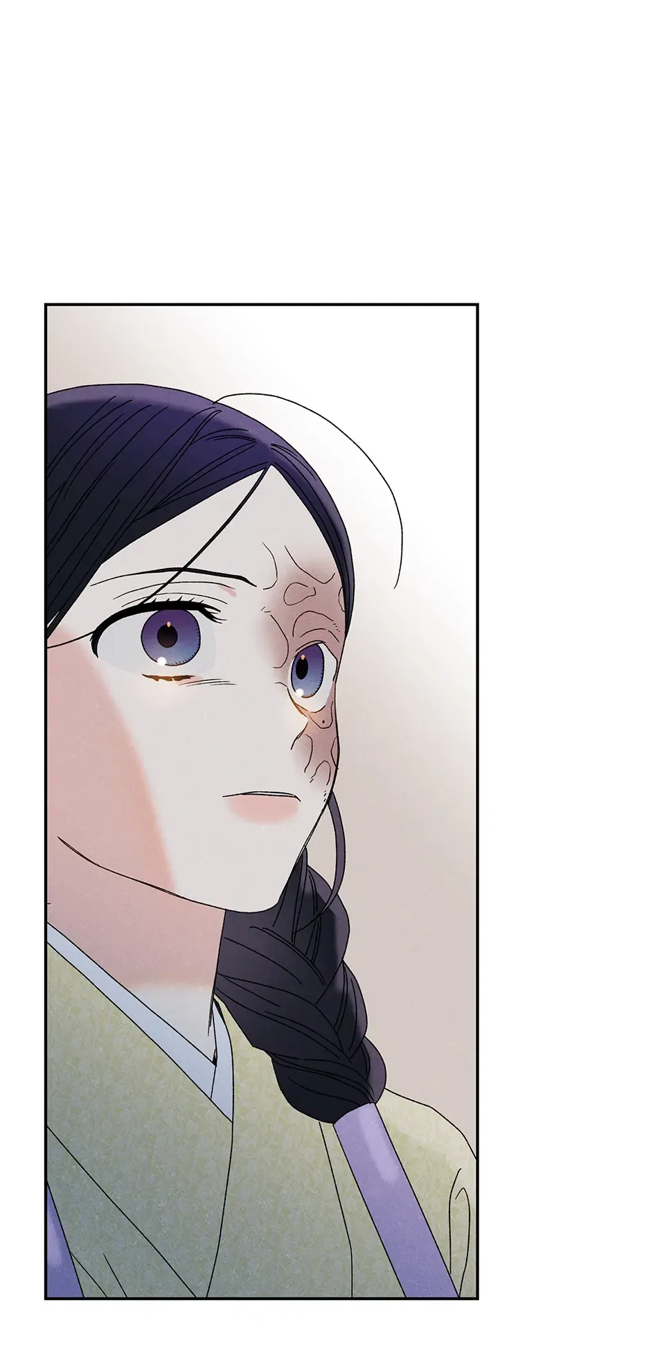 Read Imperial Marriage Manga Online