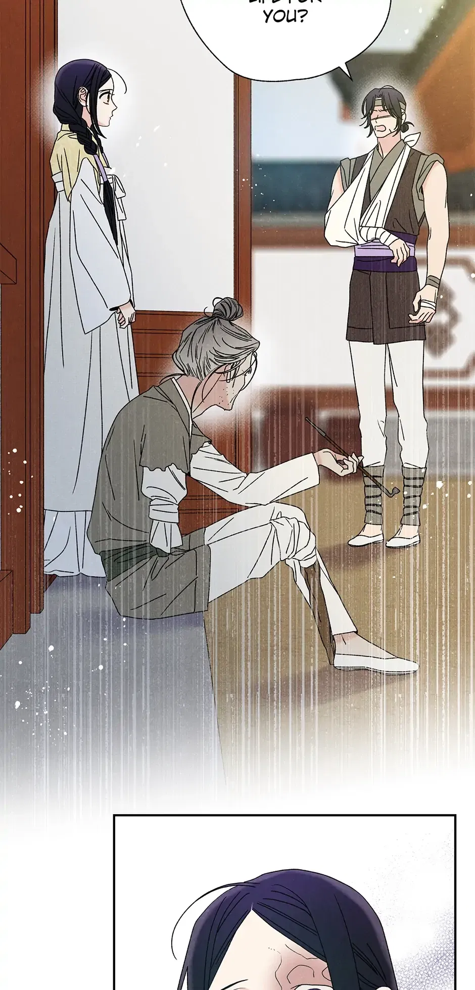 Read Imperial Marriage Manga Online