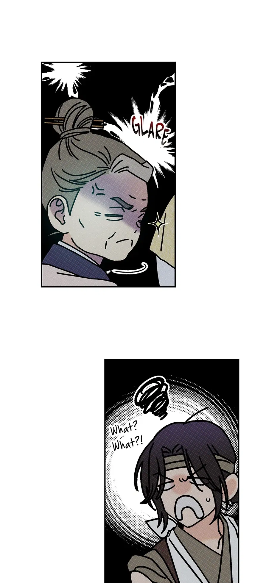 Read Imperial Marriage Manga Online