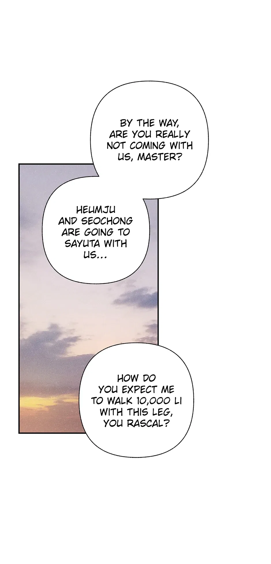 Read Imperial Marriage Manga Online