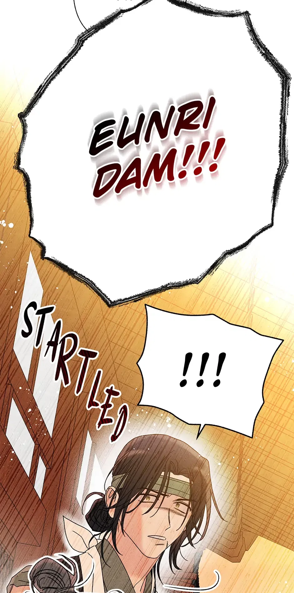 Read Imperial Marriage Manga Online