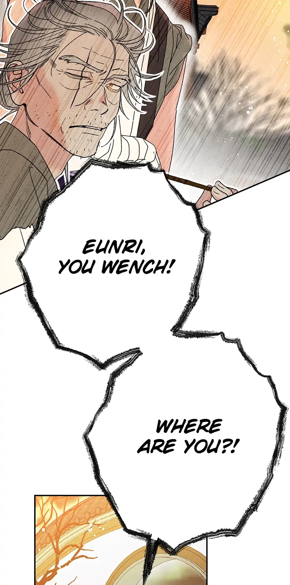 Read Imperial Marriage Manga Online