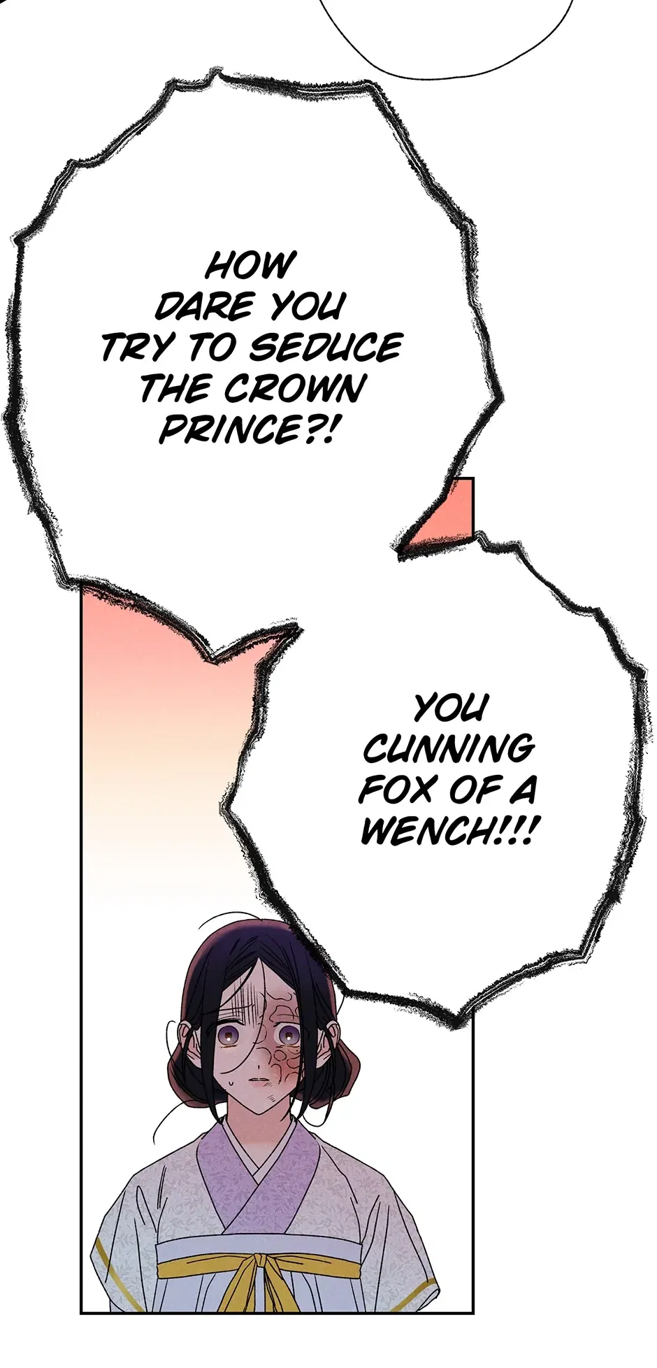 Read Imperial Marriage Manga Online