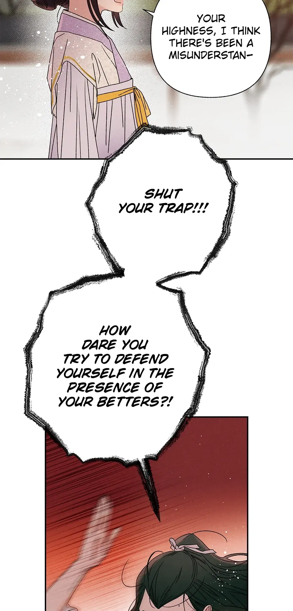 Read Imperial Marriage Manga Online