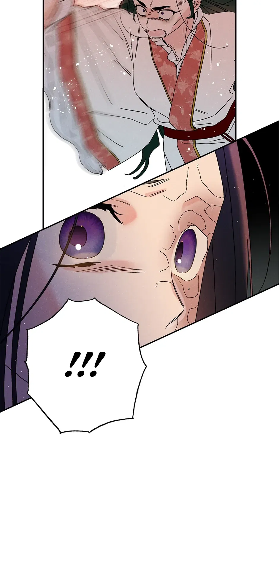 Read Imperial Marriage Manga Online