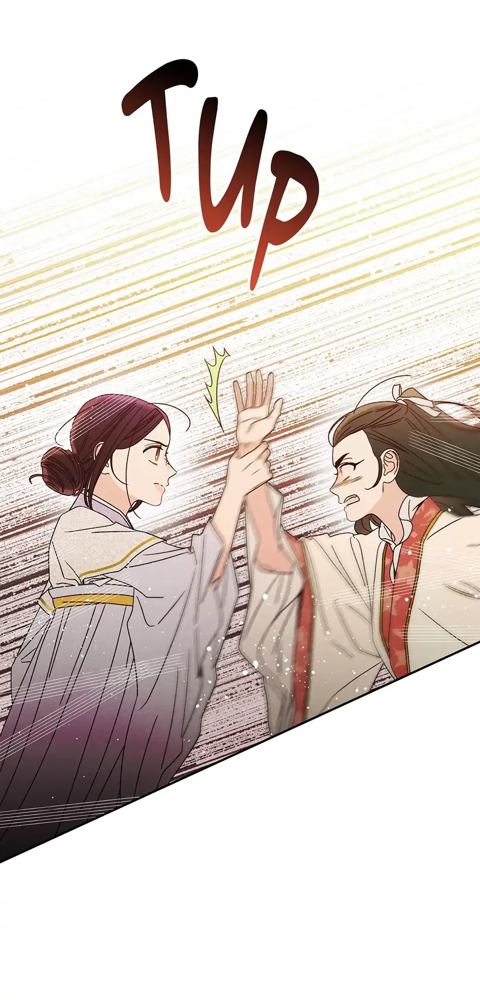 Read Imperial Marriage Manga Online