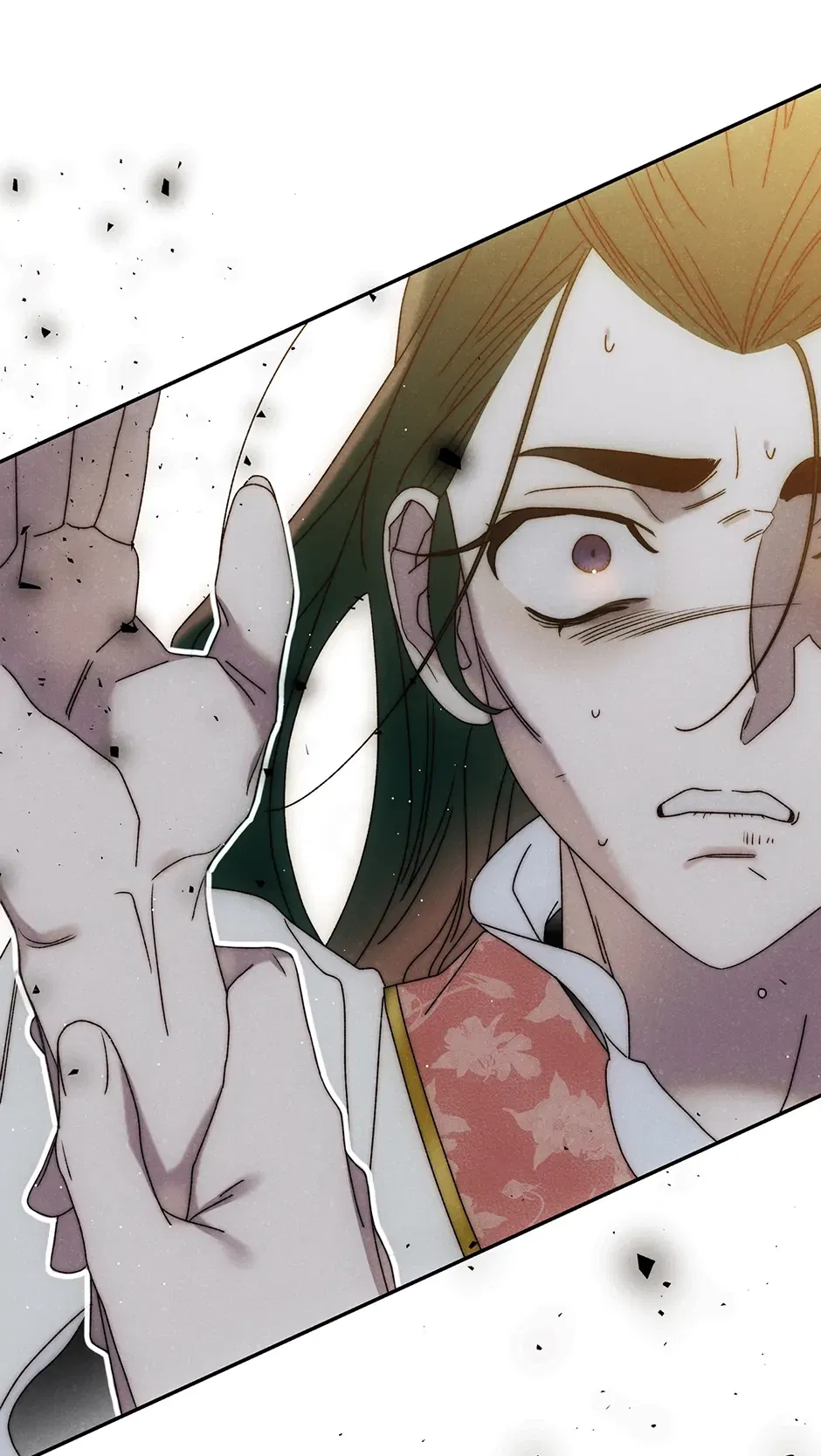 Read Imperial Marriage Manga Online