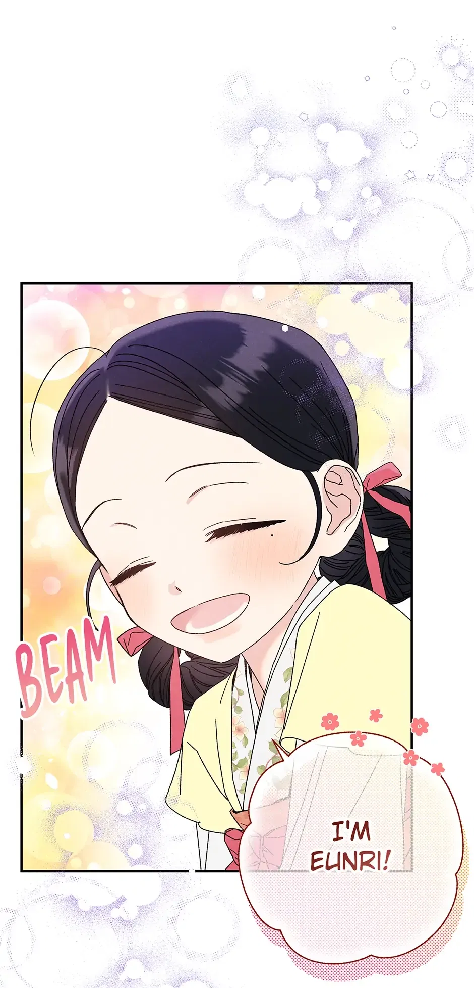 Read Imperial Marriage Manga Online