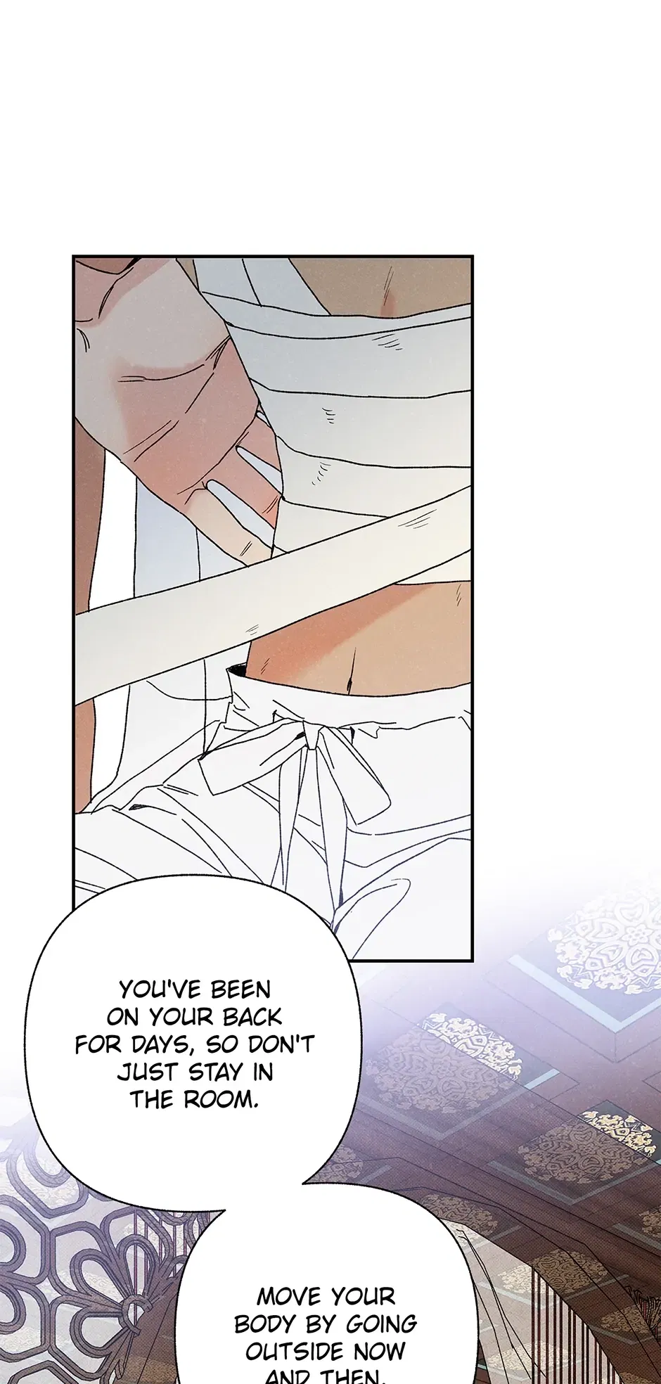 Read Imperial Marriage Manga Online