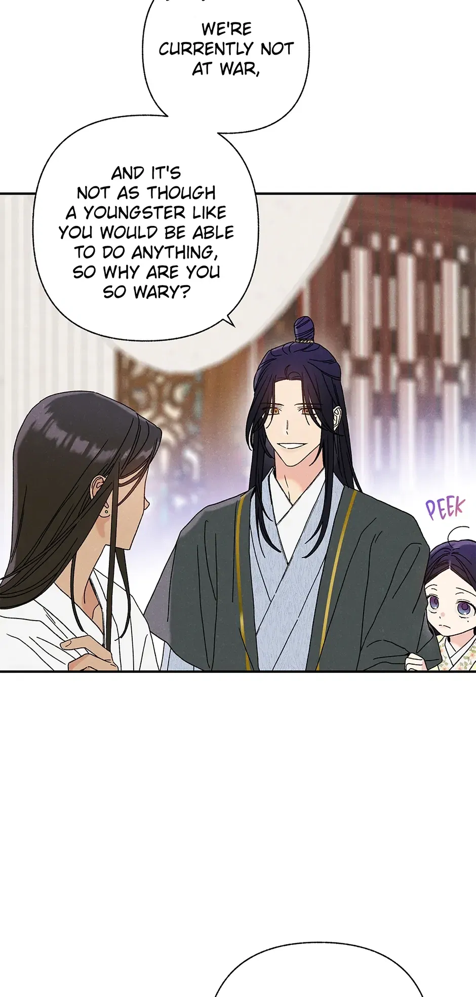 Read Imperial Marriage Manga Online