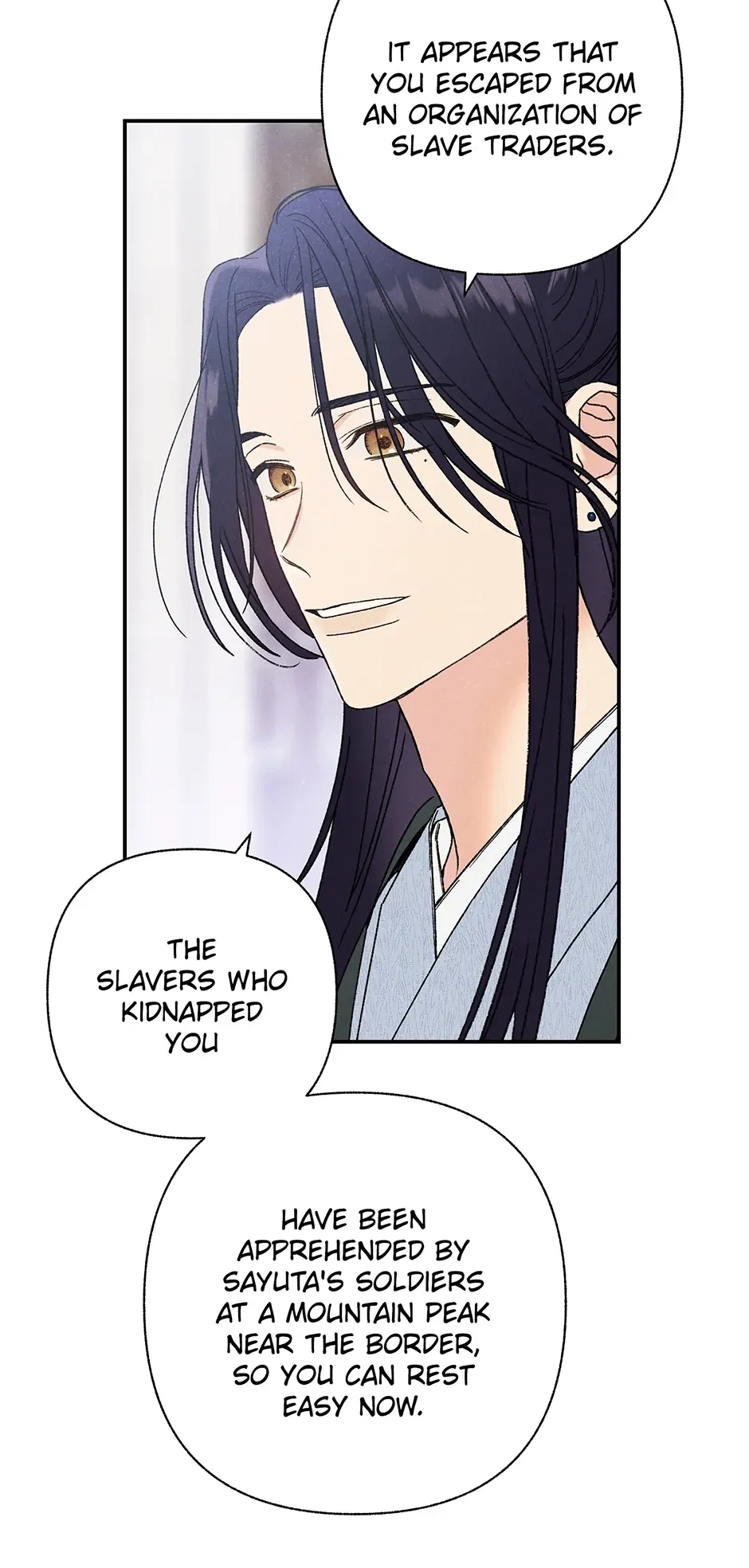 Read Imperial Marriage Manga Online