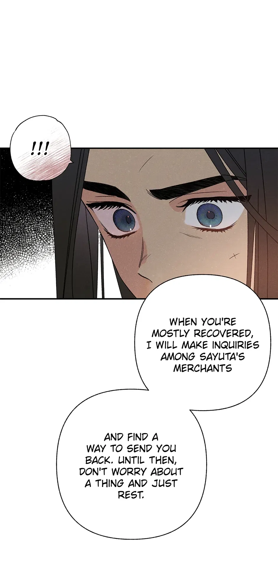 Read Imperial Marriage Manga Online