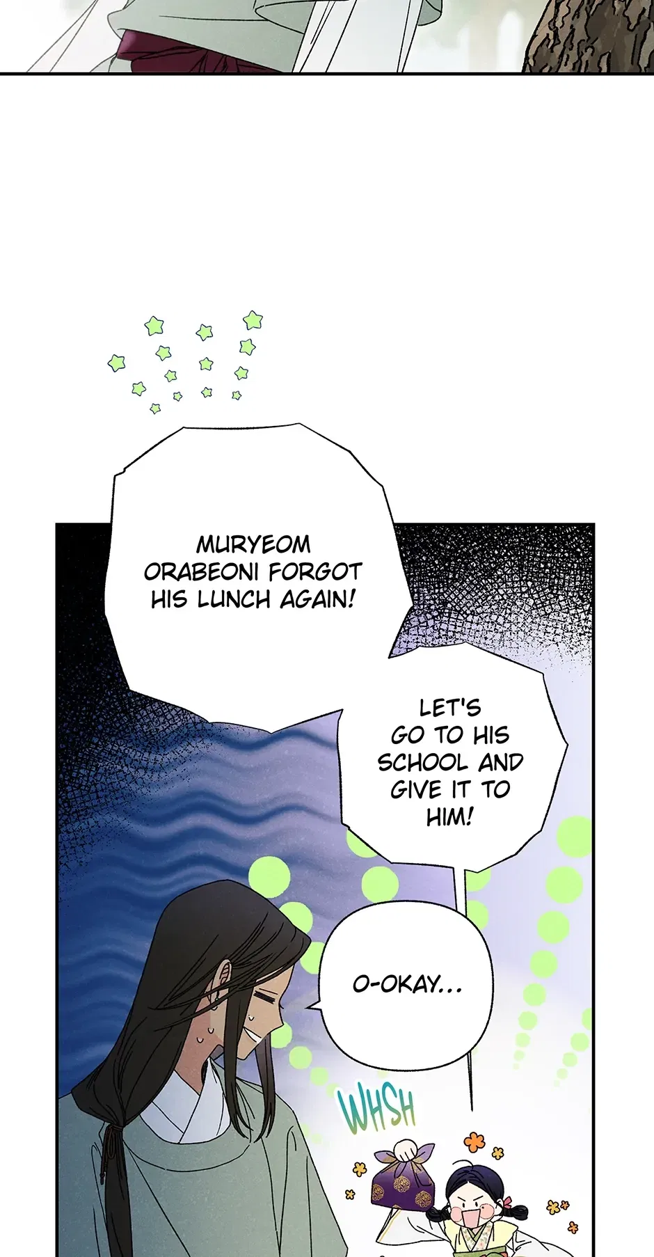 Read Imperial Marriage Manga Online