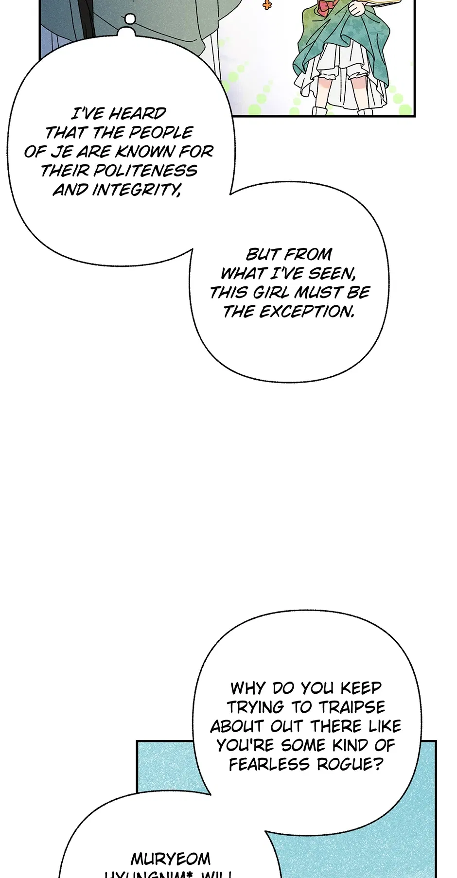 Read Imperial Marriage Manga Online