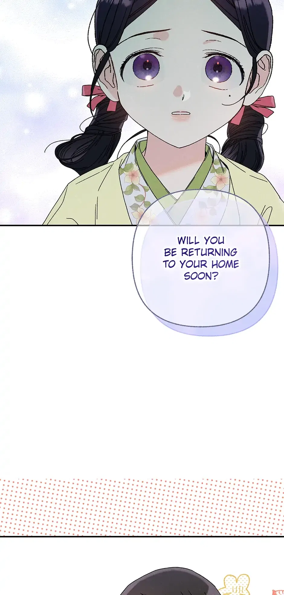 Read Imperial Marriage Manga Online