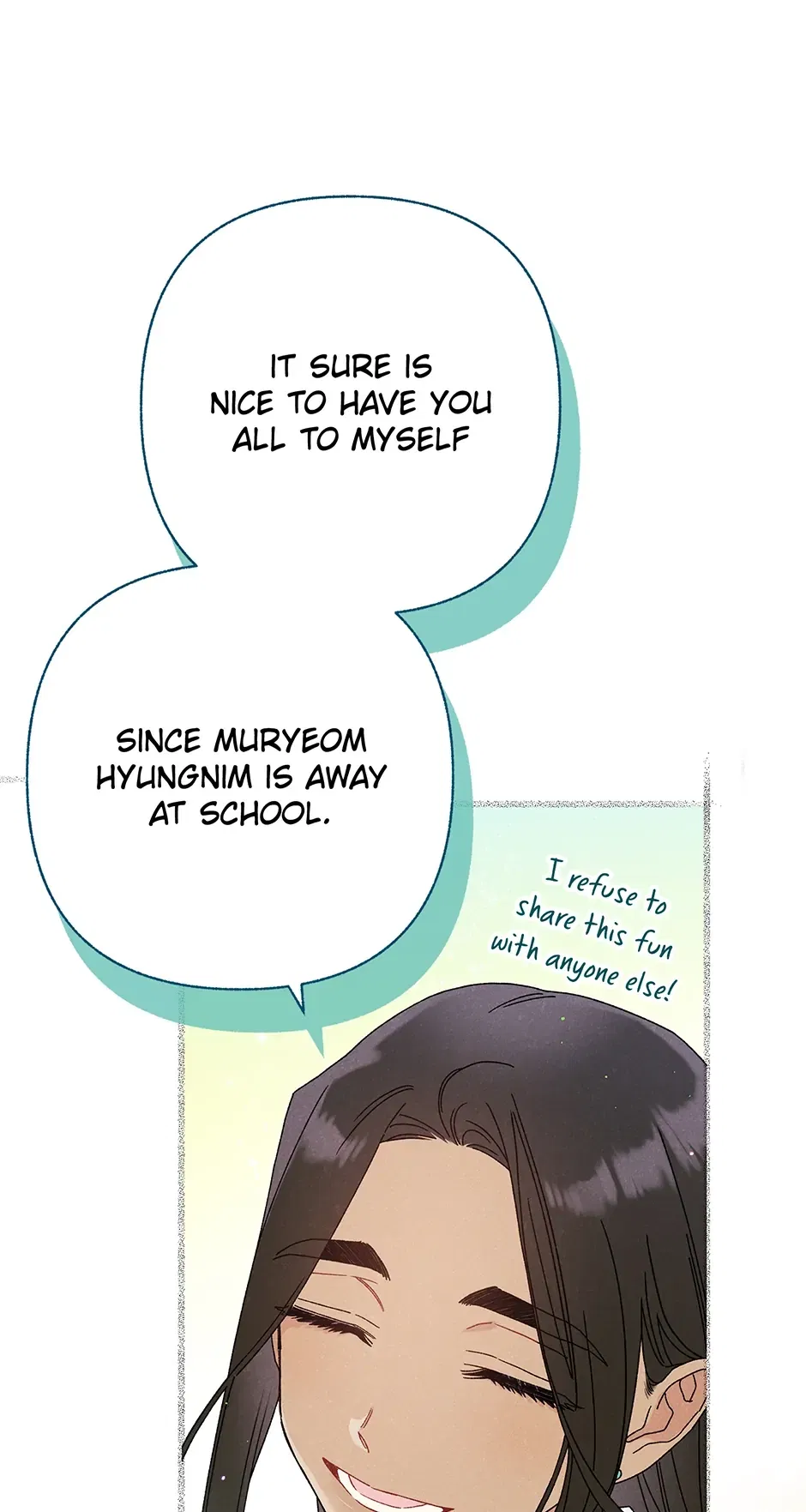 Read Imperial Marriage Manga Online