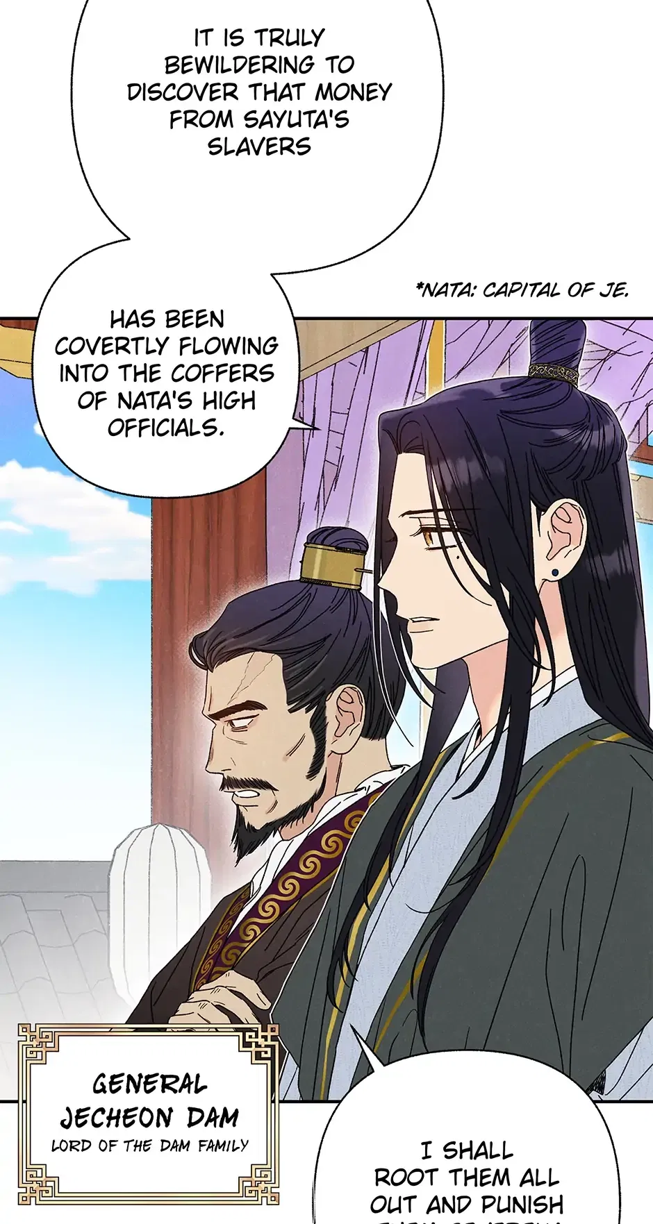 Read Imperial Marriage Manga Online