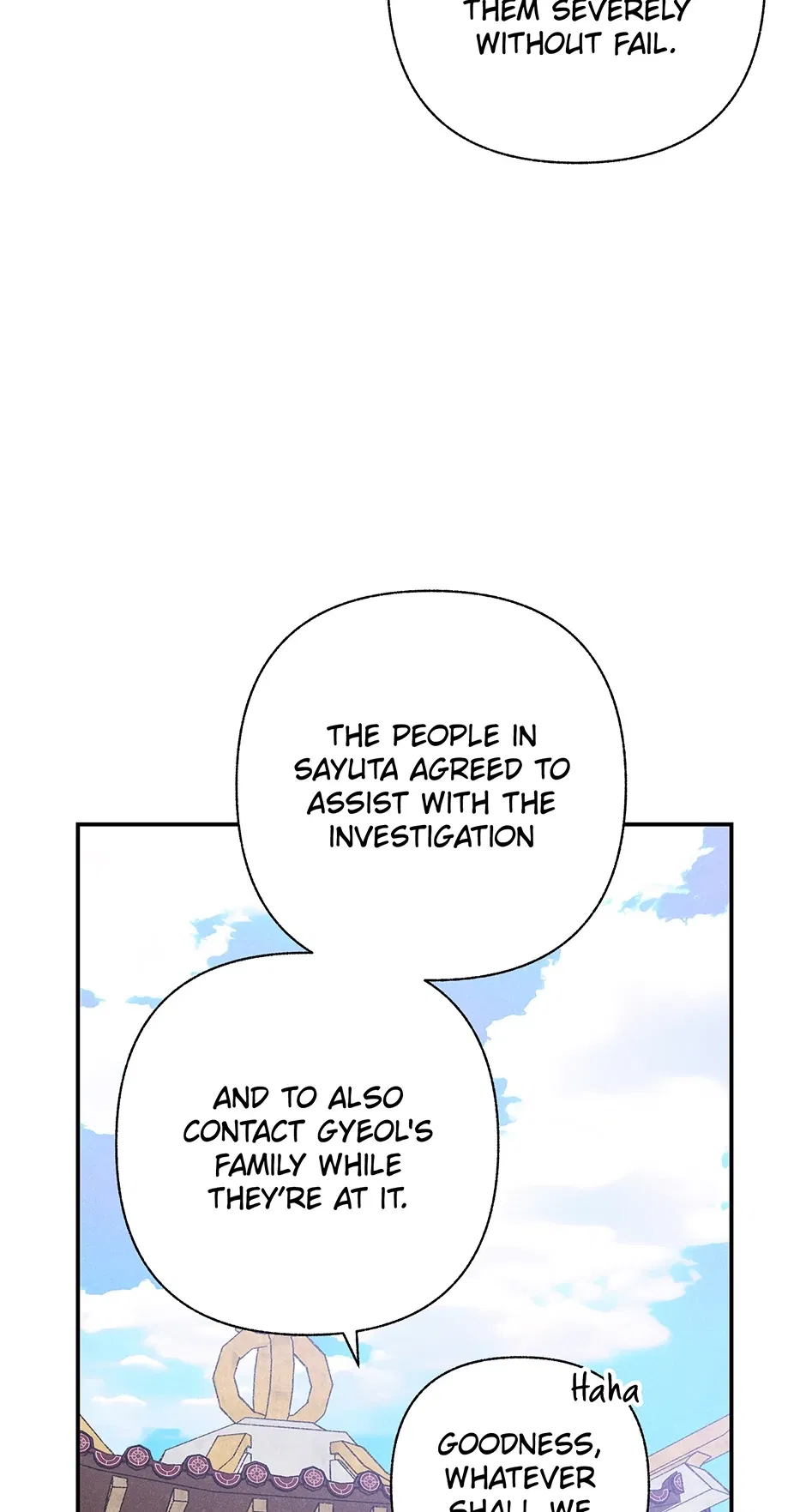 Read Imperial Marriage Manga Online
