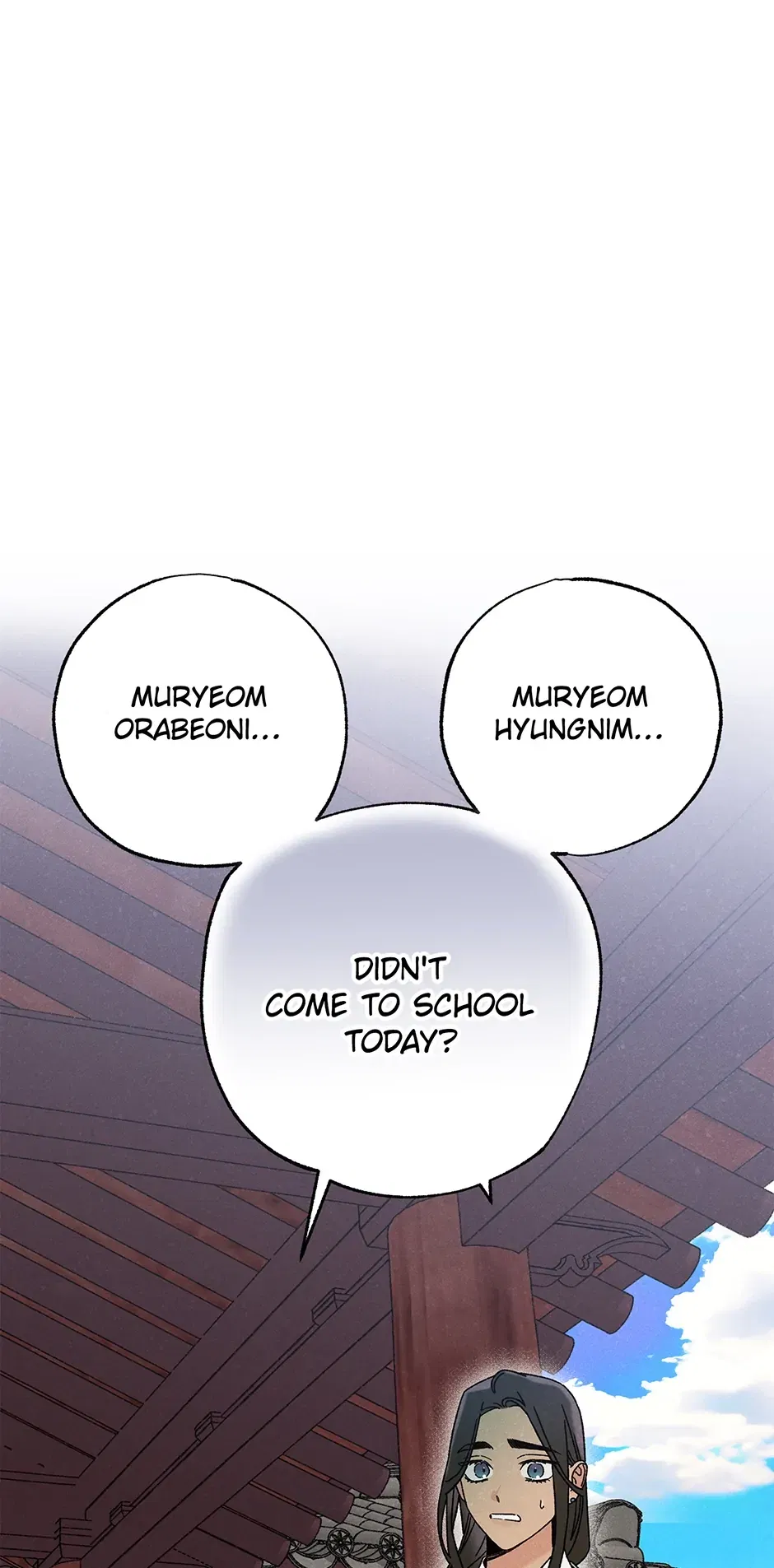 Read Imperial Marriage Manga Online