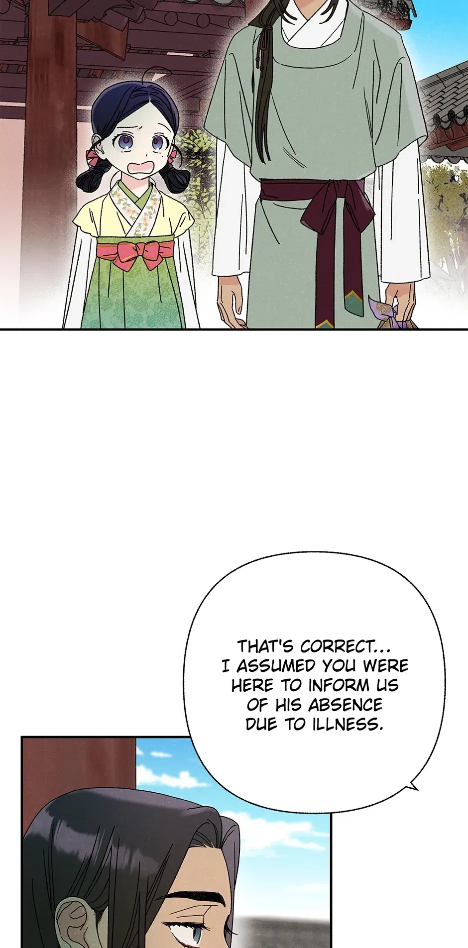 Read Imperial Marriage Manga Online