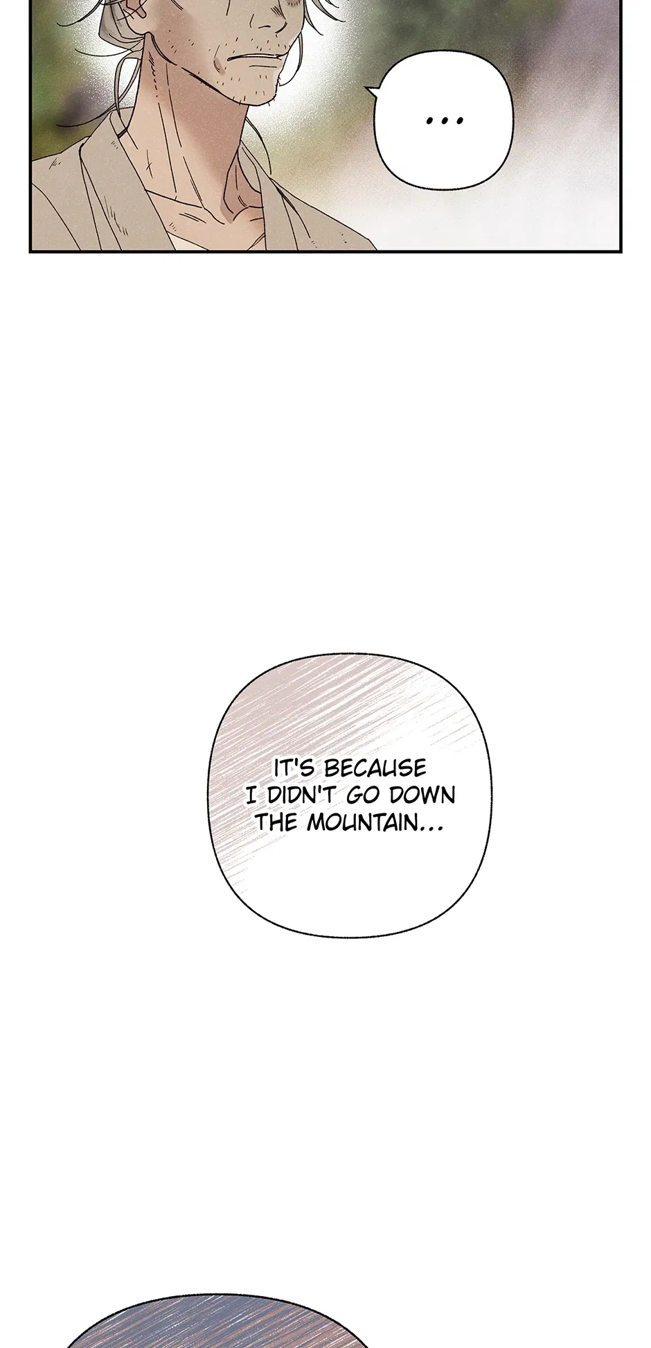 Read Imperial Marriage Manga Online