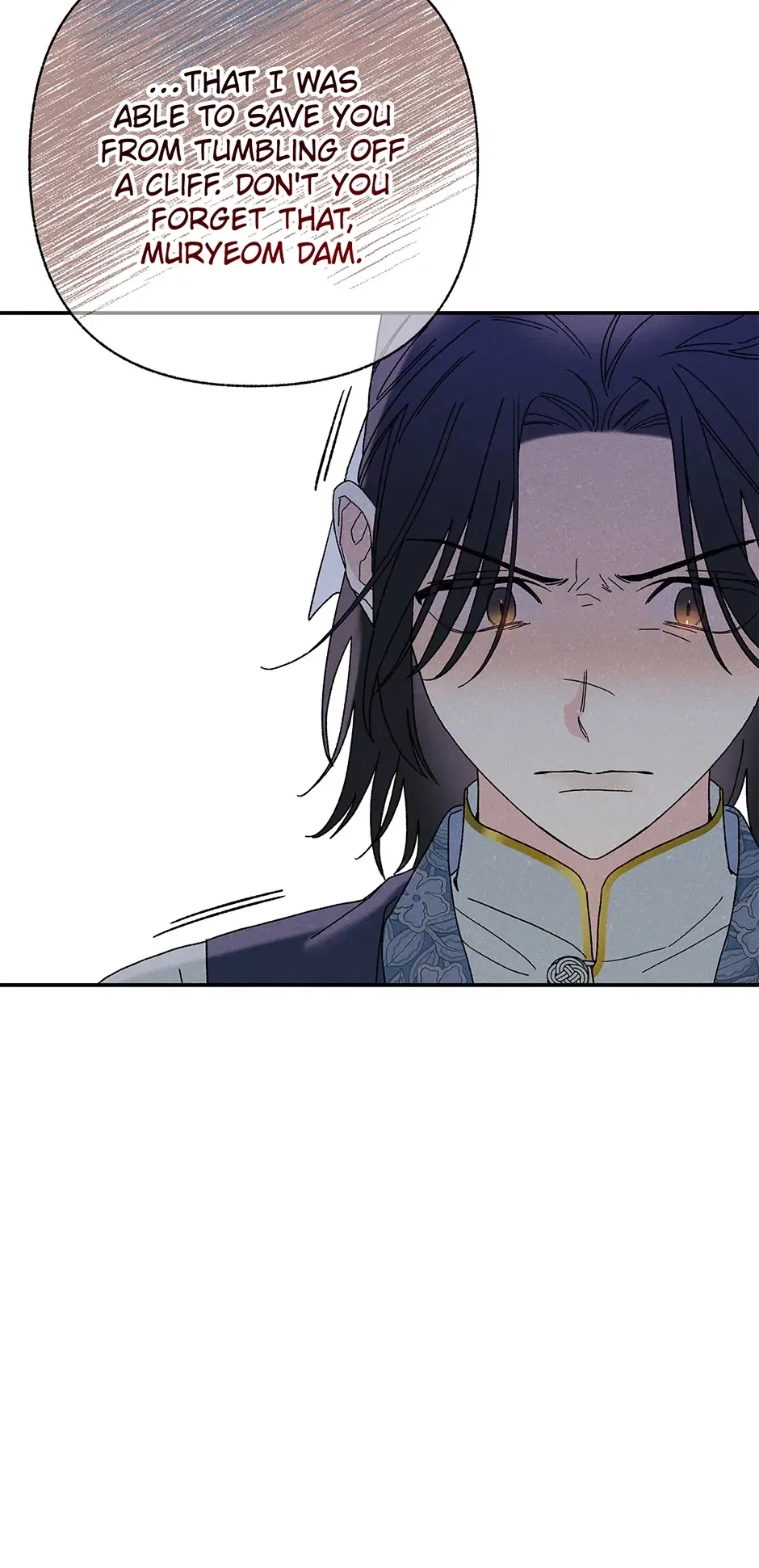 Read Imperial Marriage Manga Online