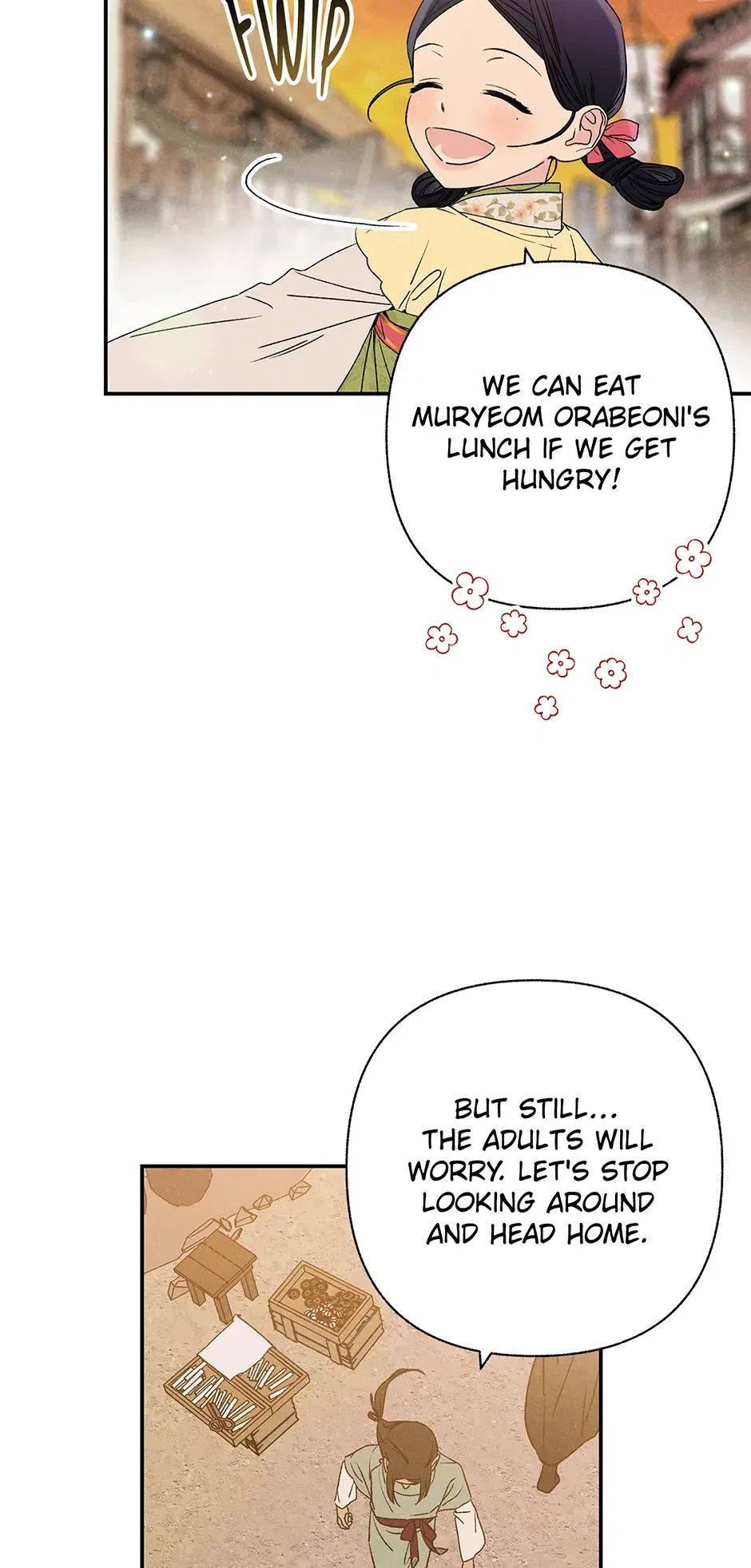 Read Imperial Marriage Manga Online