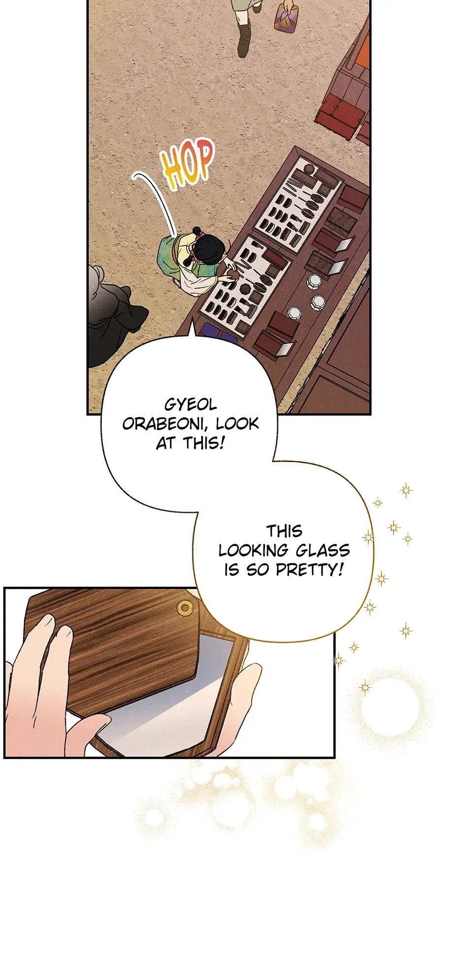 Read Imperial Marriage Manga Online