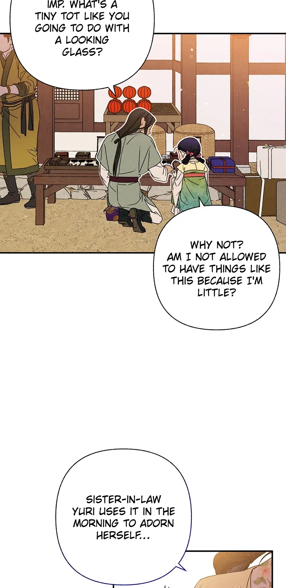 Read Imperial Marriage Manga Online