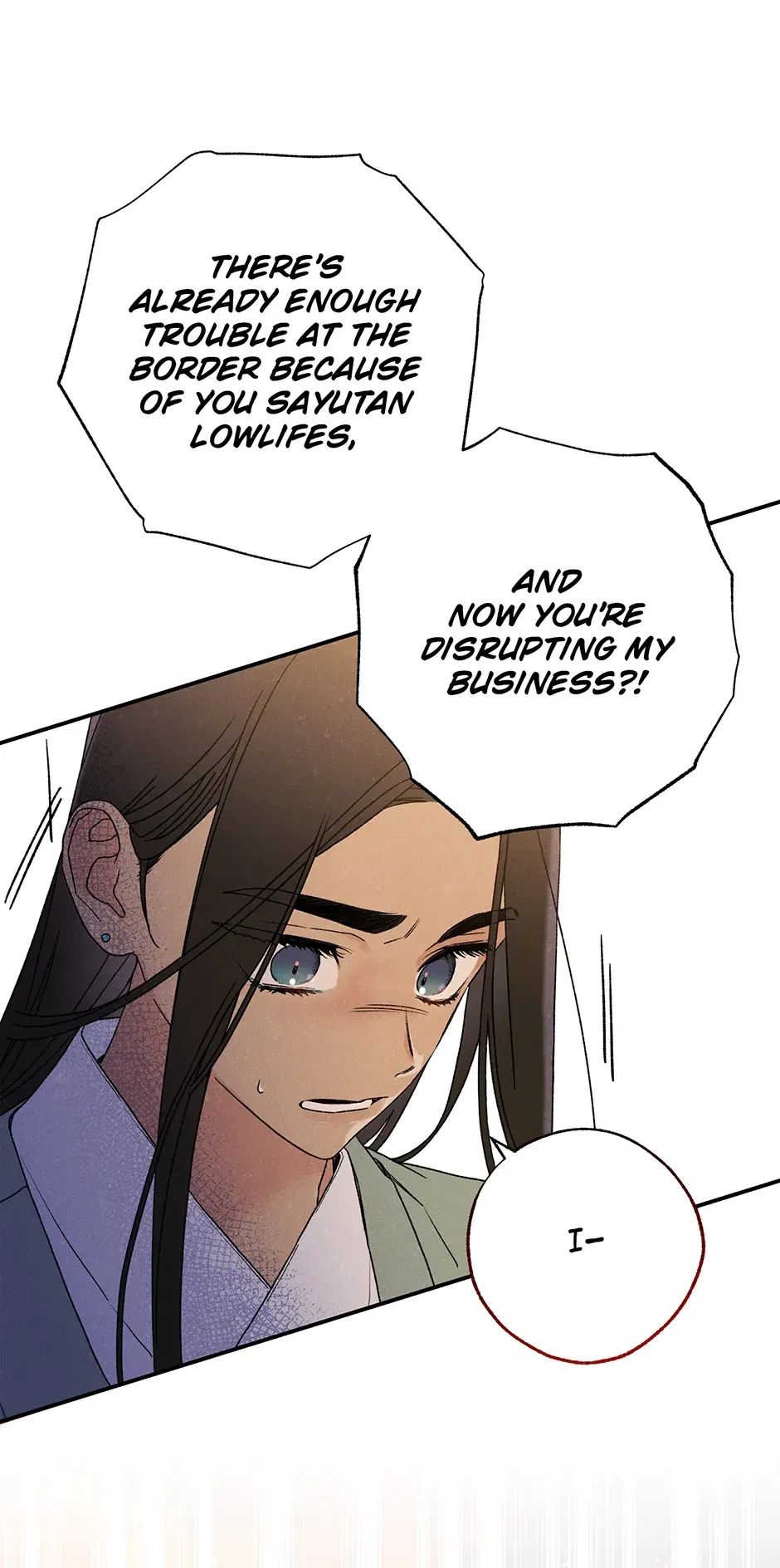 Read Imperial Marriage Manga Online