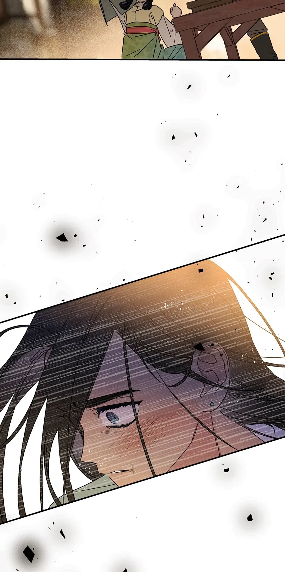 Read Imperial Marriage Manga Online