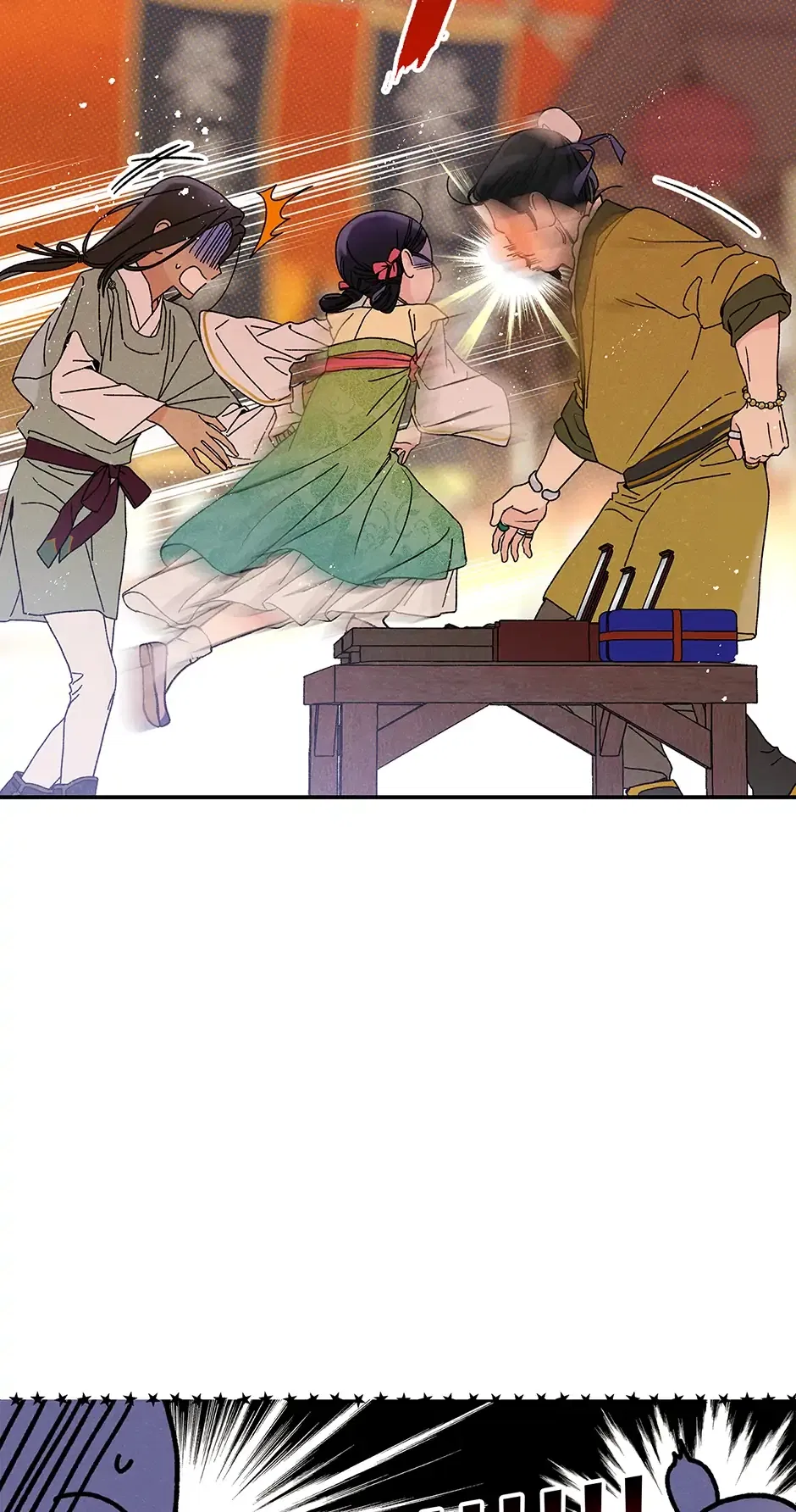 Read Imperial Marriage Manga Online