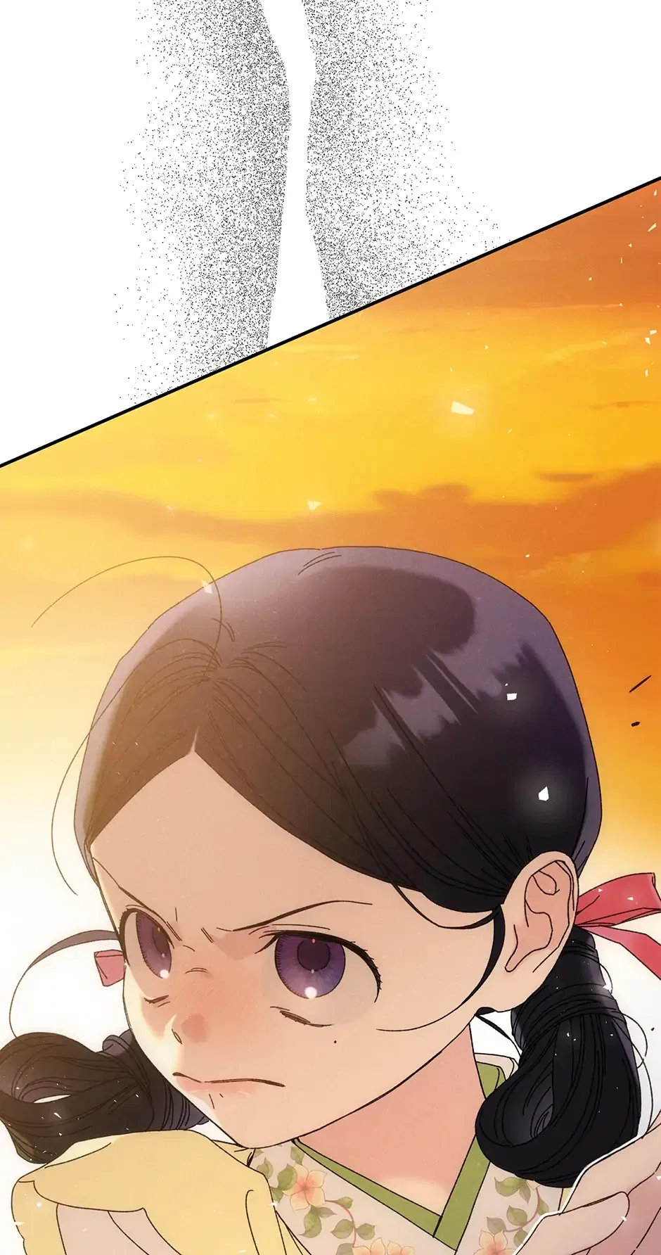 Read Imperial Marriage Manga Online